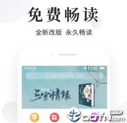 亚搏娱乐官方